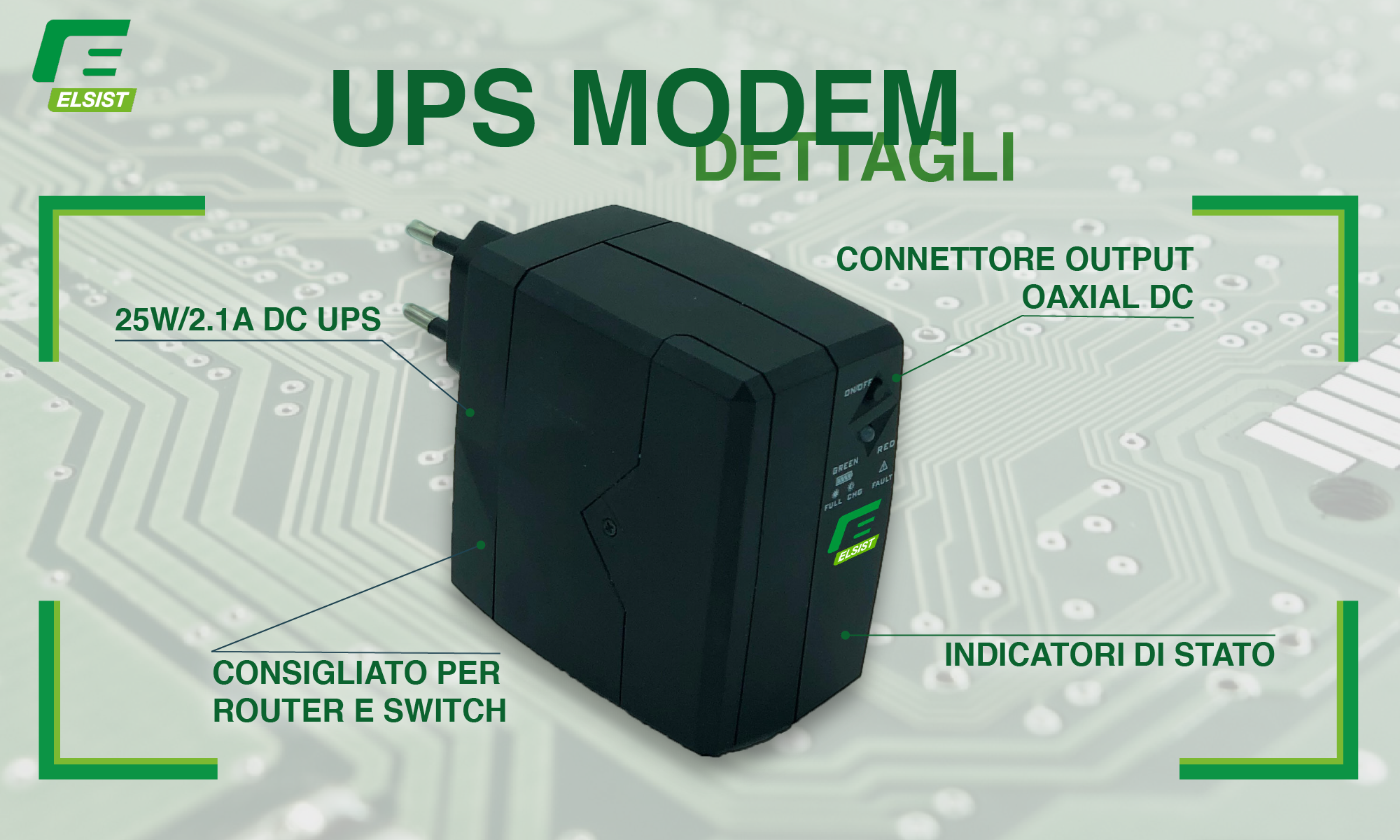 UPS Modem UPS Modem